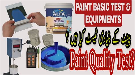 paint qualification test|ats paint testing lab.